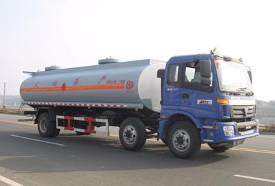 首页- 南宫NG28国际集团官方网站