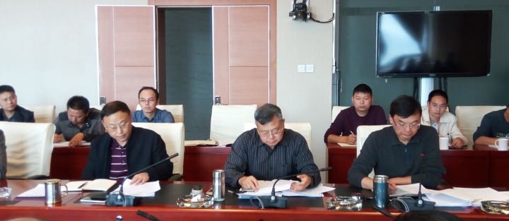 云南南宫NG28集团召开措置“僵尸企业”和“三供一业”分离移交工作推动会
