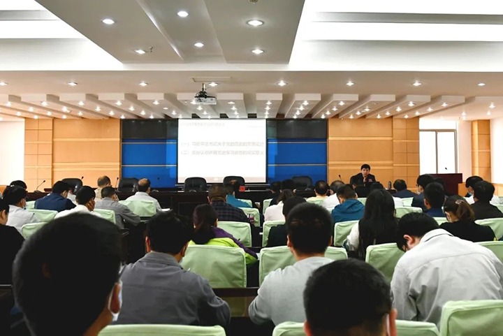 云维集团党委发展党史进建教育专题领导培训