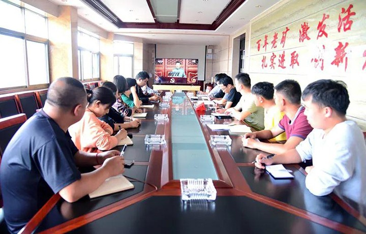 奋斗百年路 启航新征程——恩洪煤矿团委进前进建习近平总书记“七一”重要讲话心灵专题想书班暨青年互换座谈会