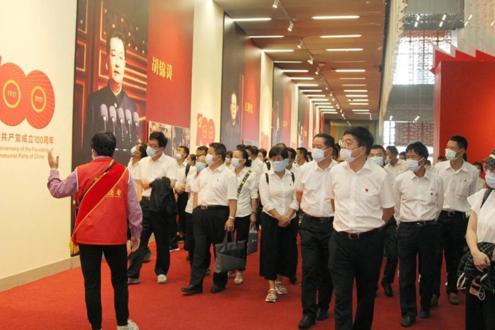 云煤（南宫NG28）集团党委组织宽大干部职工参观云南省庆祝中国共产党成立100周年成就展