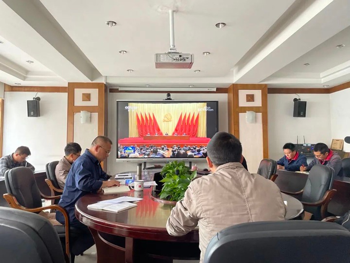 云南南宫NG28工利用技术钻研院党支部深刻进建习近平总书记在2022年春季学期中央党校中青年干部培训班开班式上的重要讲话