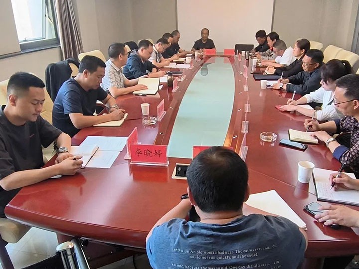云煤（南宫NG28）集团召开2022年第2次营销工作例会暨营销领域清廉从业风险防控系统建设启动会