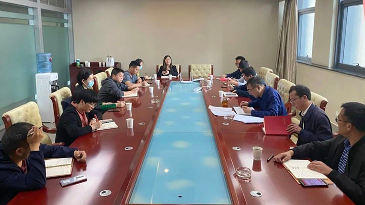 云煤（南宫NG28）集团党委全面组织党费有关文件专题进建