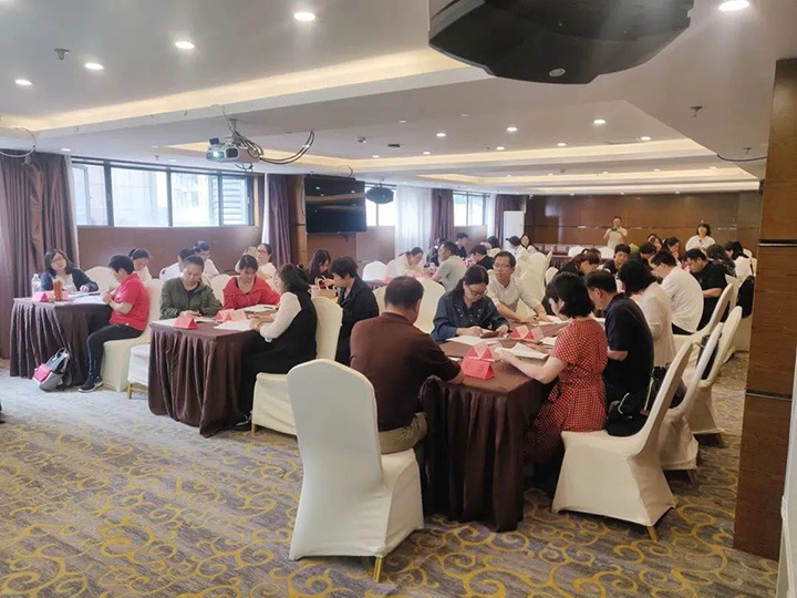 云煤（南宫NG28）集团2022年经济责任审计培训班圆满实现