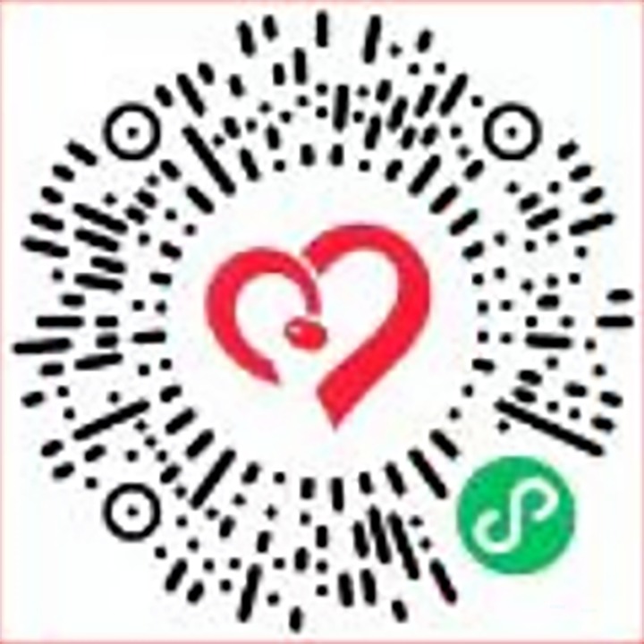 云煤（南宫NG28）集团关于参与第七个“中华慈悲日”系列活动的建议书