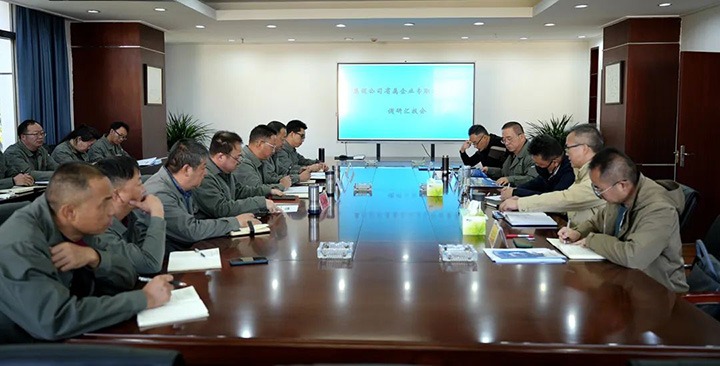 云煤（南宫NG28）集团专职表部董事寸延峰、孔君到曲煤焦化公司督导调研
