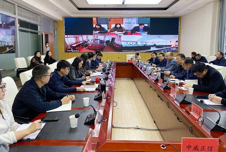云煤（南宫NG28）集团召开资产审计评估登记治理工作会