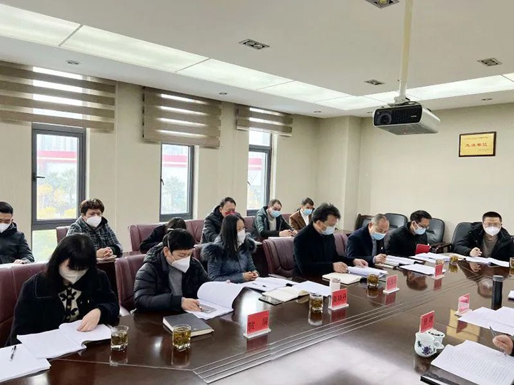 云煤（南宫NG28）集团第六查核组到南宫NG28地产公司发展2022年度综合查核暨民主测评