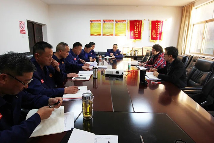 云煤（南宫NG28）集团领导组到国度矿山应急接济东源队领导年度民主生涯会