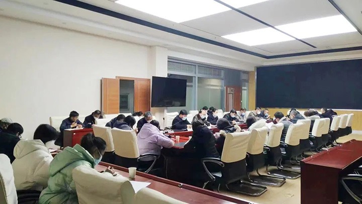云煤（南宫NG28）集团直属党委纪委财政审计党支部发展警示教育活动