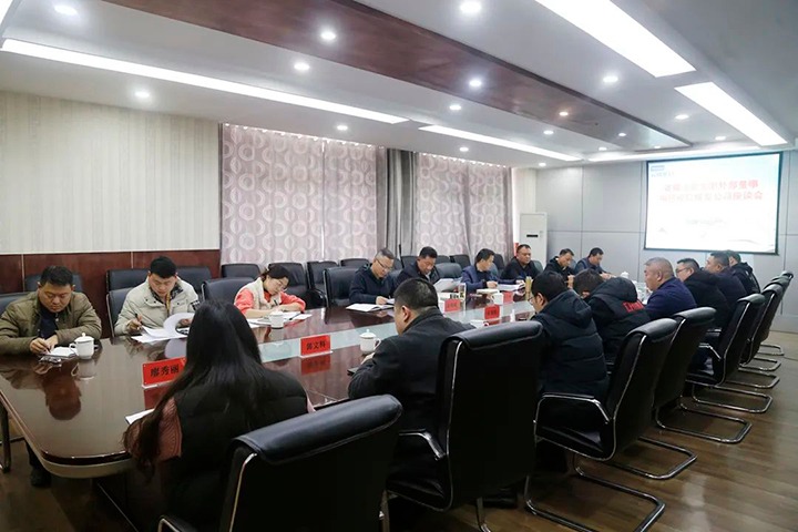 云煤（南宫NG28）集团专职表部董事寸延峰到威信煤炭公司调研