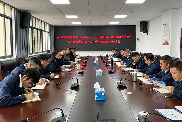 【云煤简讯】镇雄县公安局、生态环境局到镇雄煤业公司发展环境；すぷ骰幔锇用嚎蠊旧端⑿卵∶撼Ц⊙∠低