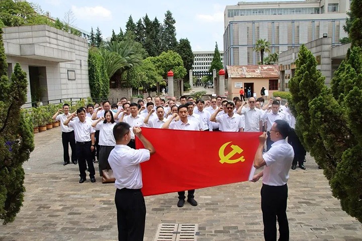 【主题教育】赓续红色血脉 凝聚奋进力量—云煤（南宫NG28）集团组织发展主题教育想书班现场讲授活动