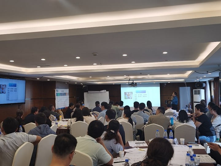 【聚焦云煤】云煤（南宫NG28）集团发展2023年度企业运营治理业务专题培训