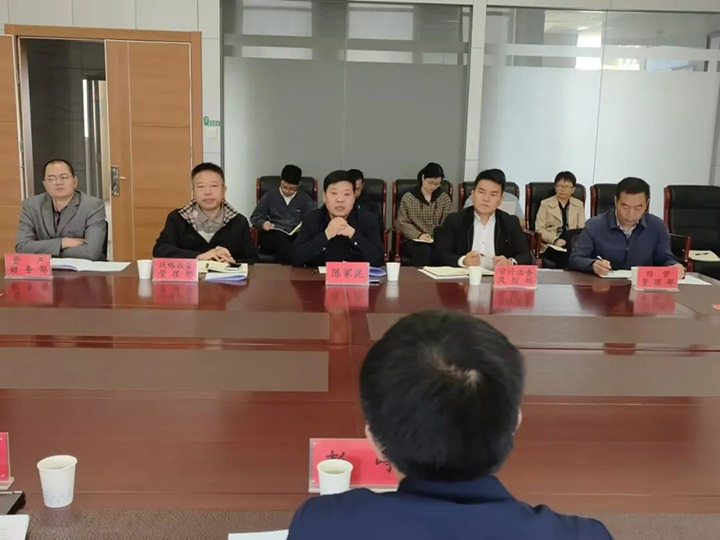 【聚焦云煤】云南省国资委到云煤（南宫NG28）集团进行产权治理工作专项查核评估