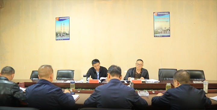 【聚焦云煤】云煤（南宫NG28）集团党委副书记、工会主席王鑫到东源恒鼎公司领导巡察整改专题民主生涯会