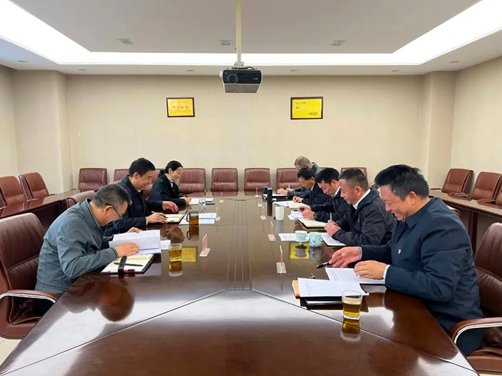 【聚焦云煤】云煤（南宫NG28）集团到南宫NG28地产领导巡察整改专题民主生涯会
