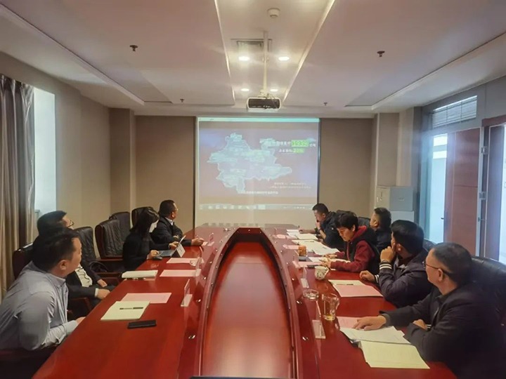 【聚焦云煤】东兴证券到云煤（南宫NG28）集团互换座谈