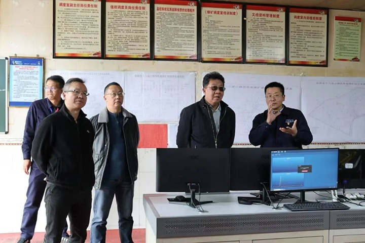 【聚焦云煤】云煤（南宫NG28）集团专职表部董事寸延峰一行到四角地煤矿公司督导调研安全出产经营工作