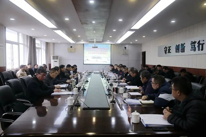 【聚焦云煤】国度矿山安全监察局云南局到威信煤炭公司发展2023年煤矿安全出产重点企业工作功效评估
