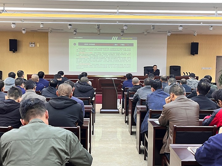 【聚焦云煤】云煤（南宫NG28）集团到罗平东城公司发展〖矿安全出产条例》宣讲活动