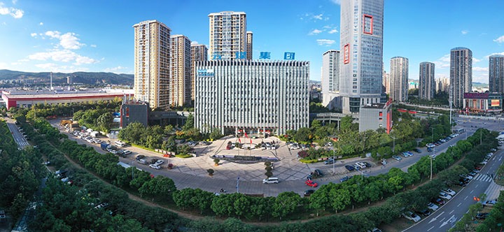 高考学子，将来可期！云煤集团与你双向奔赴