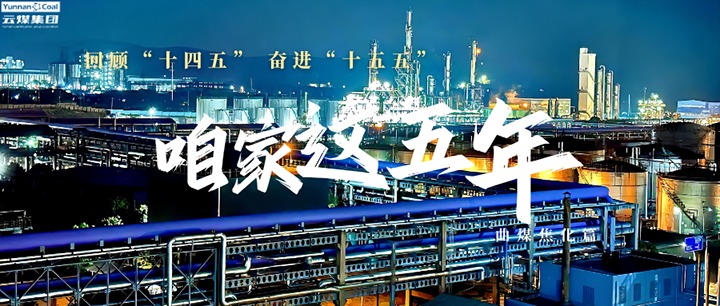 行业低谷若何“蓄势”？