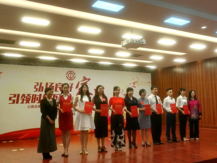 首页- 南宫NG28国际集团官方网站