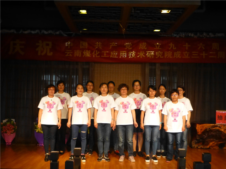 首页- 南宫NG28国际集团官方网站