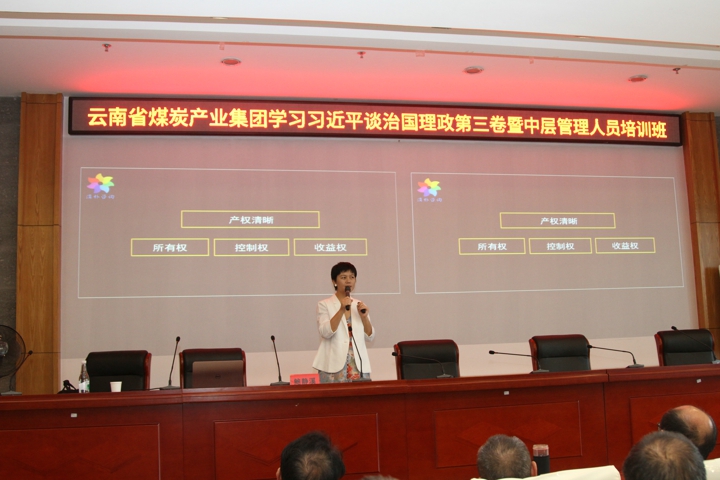 4部门教员掠影.jpg 4部门教员掠影.jpg