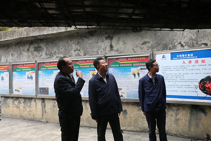 图片3.JPG