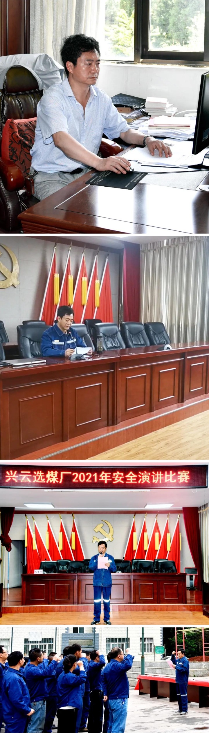 WPS图片拼图.jpg WPS图片拼图.jpg