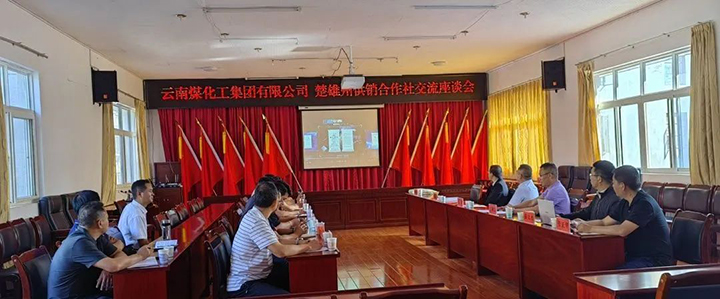 微信图片_20230615102237.jpg 微信图片_20230615102237.jpg