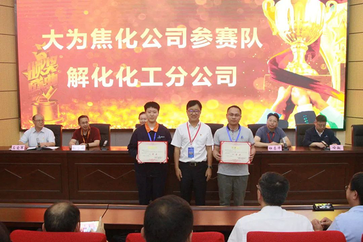 微信图片_20230625131423.jpg