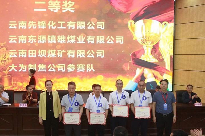 微信图片_20230625131426.jpg