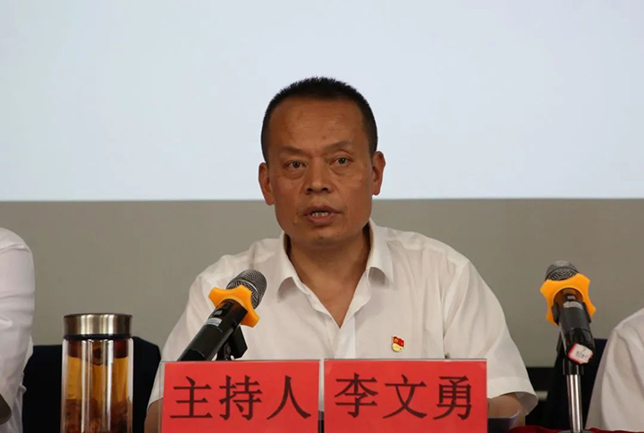 微信图片_20230628161156.jpg 微信图片_20230628161156.jpg