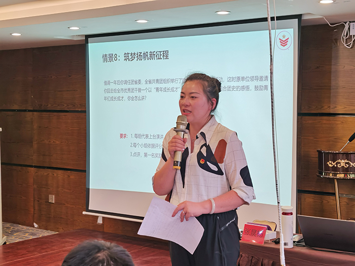 微信图片_202307030954314.jpg 微信图片_202307030954314.jpg