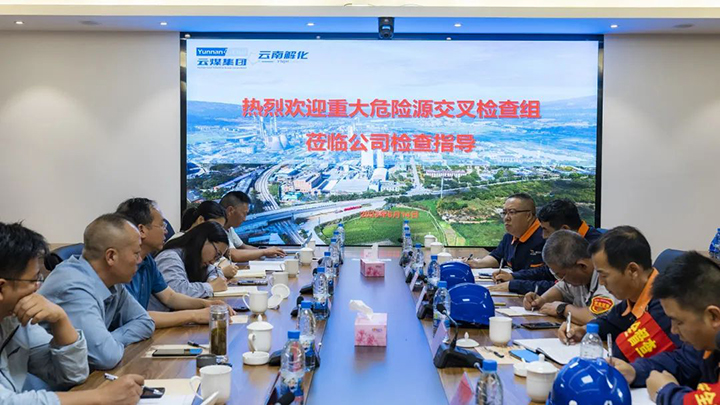 微信图片_20230706143136.jpg