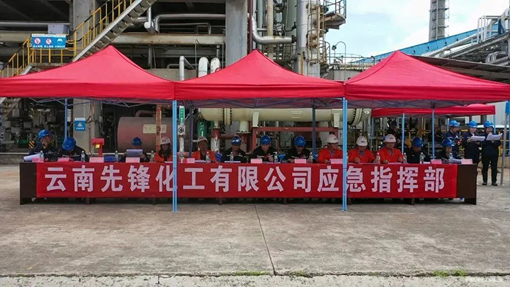 微信图片_20230706143352.jpg 微信图片_20230706143352.jpg