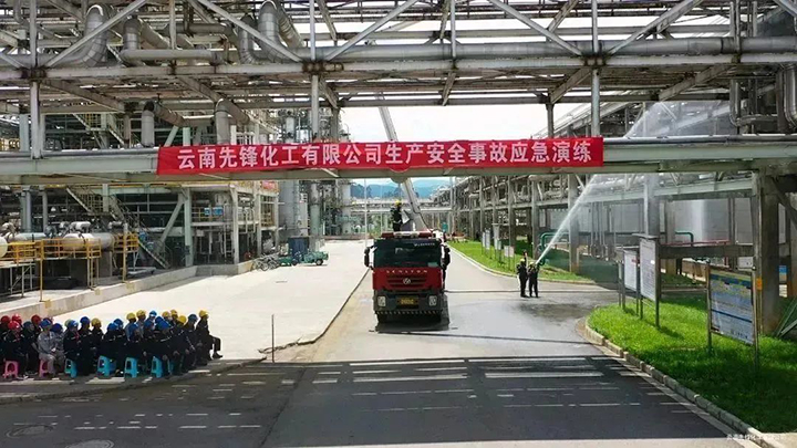 微信图片_20230706143355.jpg 微信图片_20230706143355.jpg