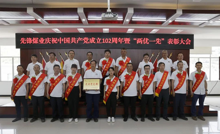 微信图片_20230706144111.jpg 微信图片_20230706144111.jpg
