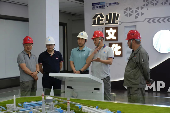 微信图片_20230711143431.jpg 微信图片_20230711143431.jpg