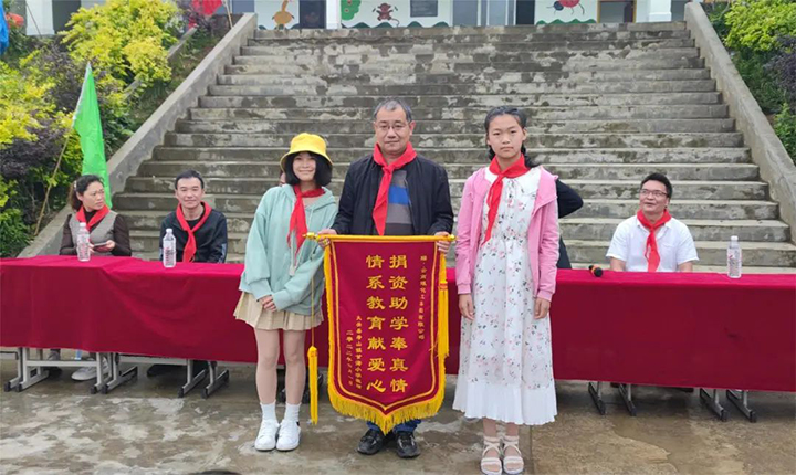 微信图片_20230711143756.jpg 微信图片_20230711143756.jpg