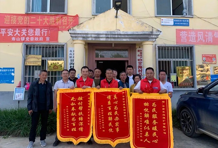 微信图片_20230711143758.jpg 微信图片_20230711143758.jpg
