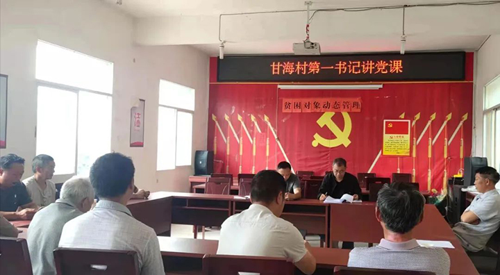 微信图片_20230711143745.jpg 微信图片_20230711143745.jpg