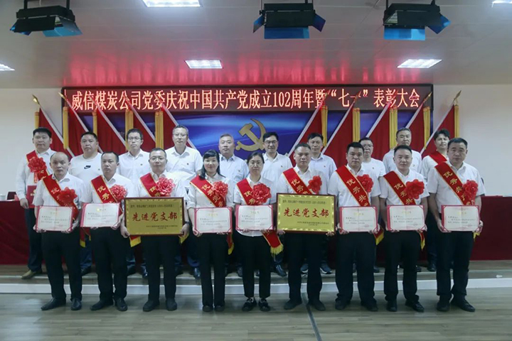 微信图片_20230711144019.jpg 微信图片_20230711144019.jpg