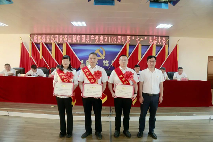 微信图片_20230711144014.jpg 微信图片_20230711144014.jpg