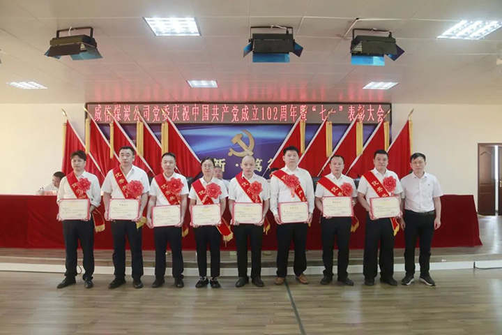 微信图片_20230711144012.jpg 微信图片_20230711144012.jpg