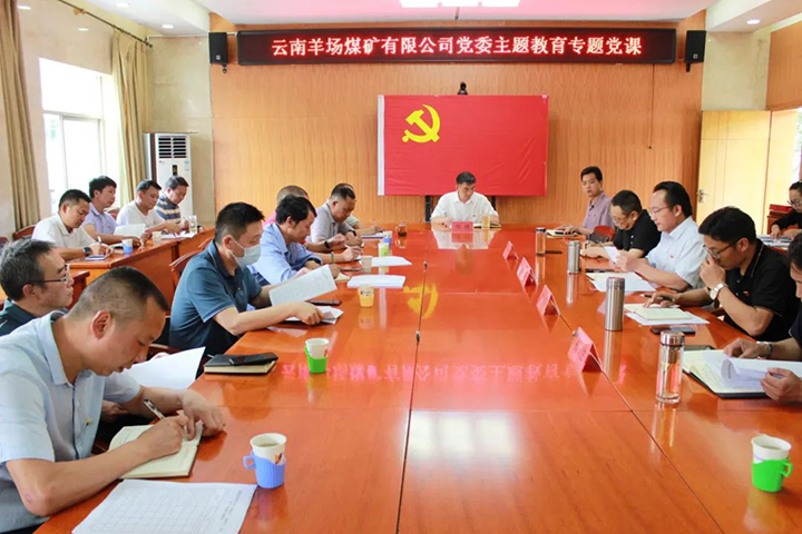 微信图片_20230711144028.jpg 微信图片_20230711144028.jpg